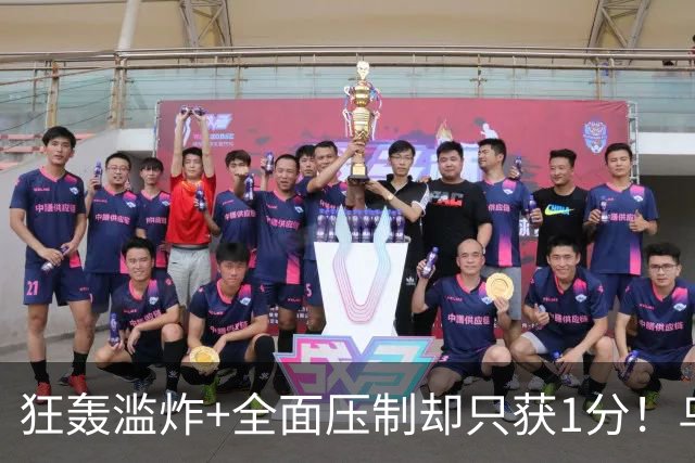 狂轰滥炸+全面压制却只获1分！乌拉圭为低效进攻付出代价